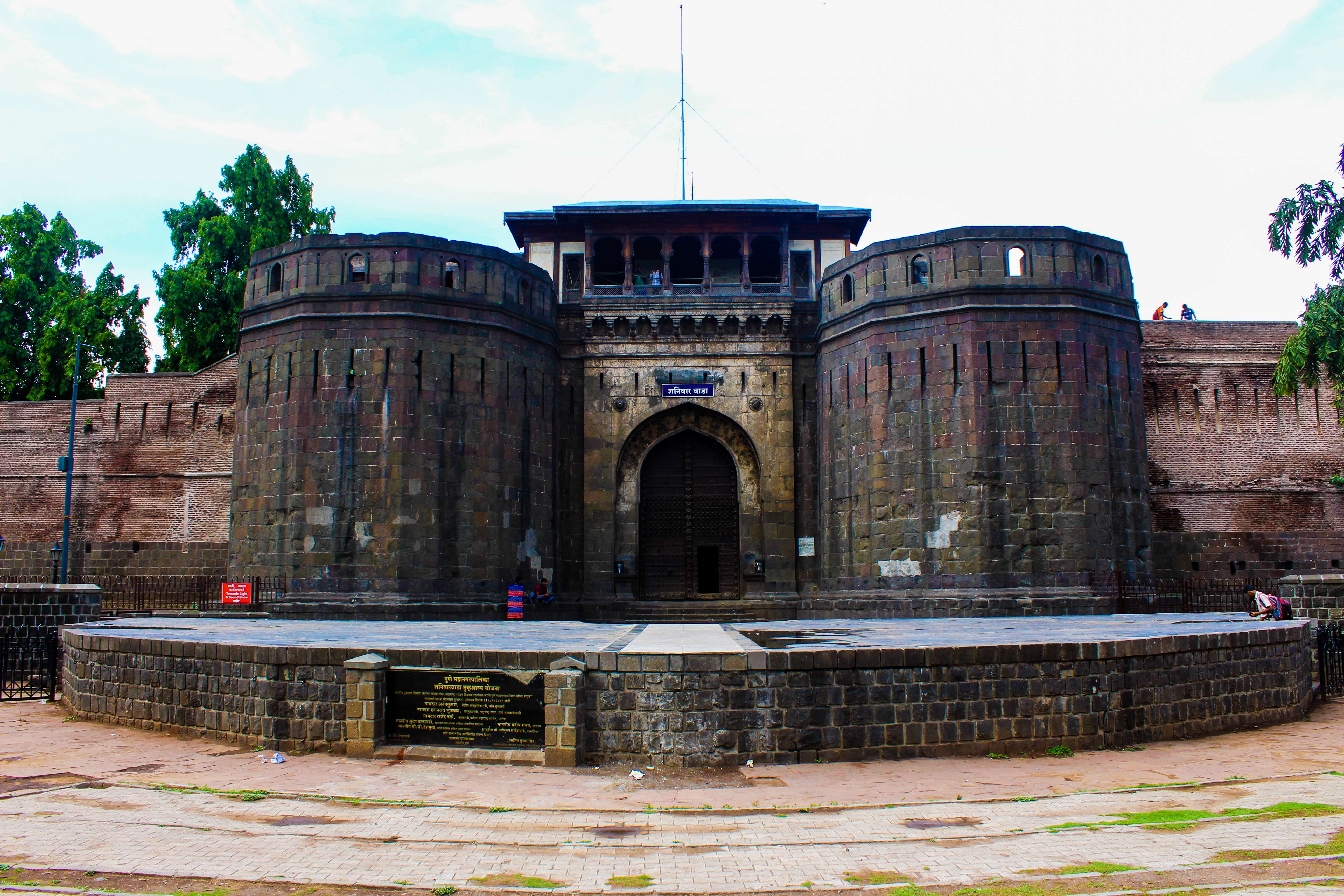 Shaniwar Wada Palace