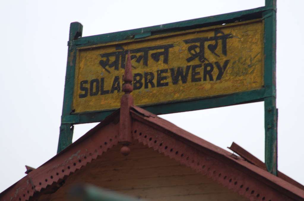 Solan Brewery