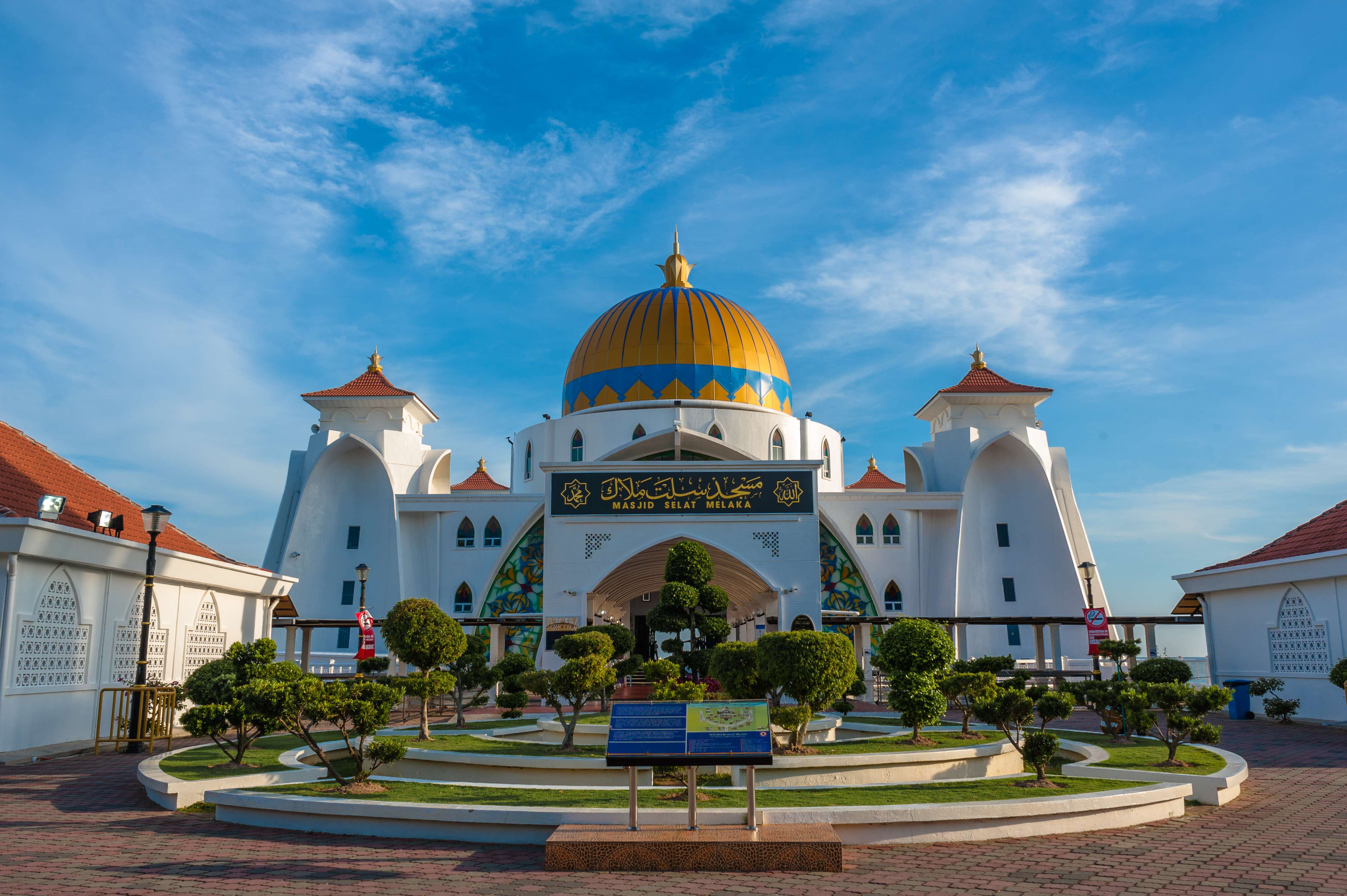 Melaka Straits Mosque