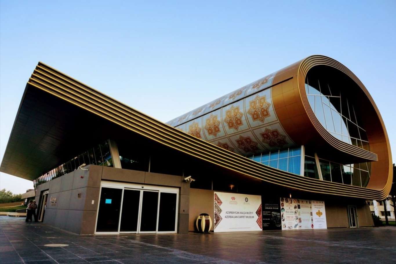 Azerbaijan Carpet Museum