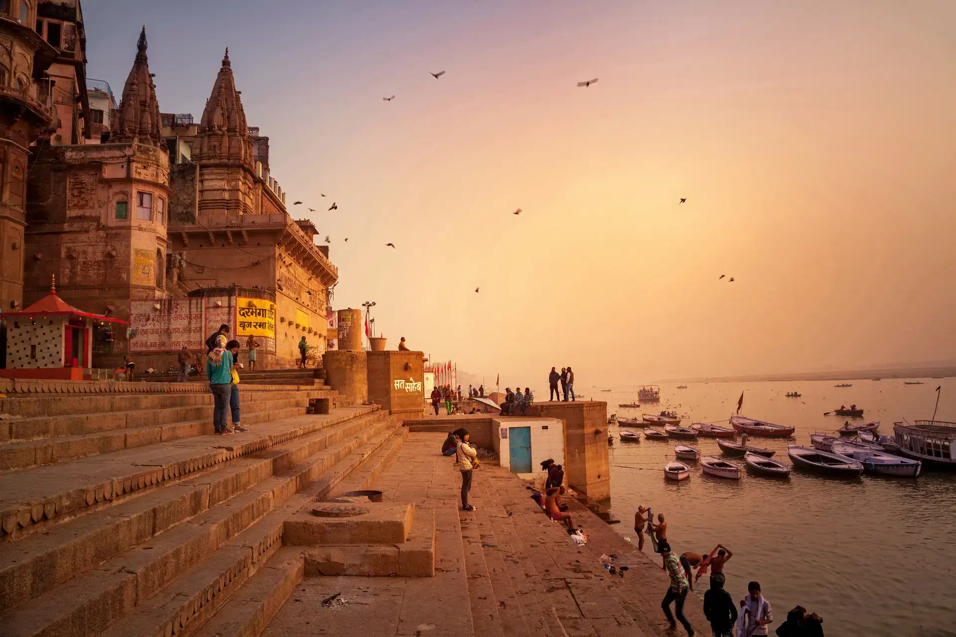 Varanasi