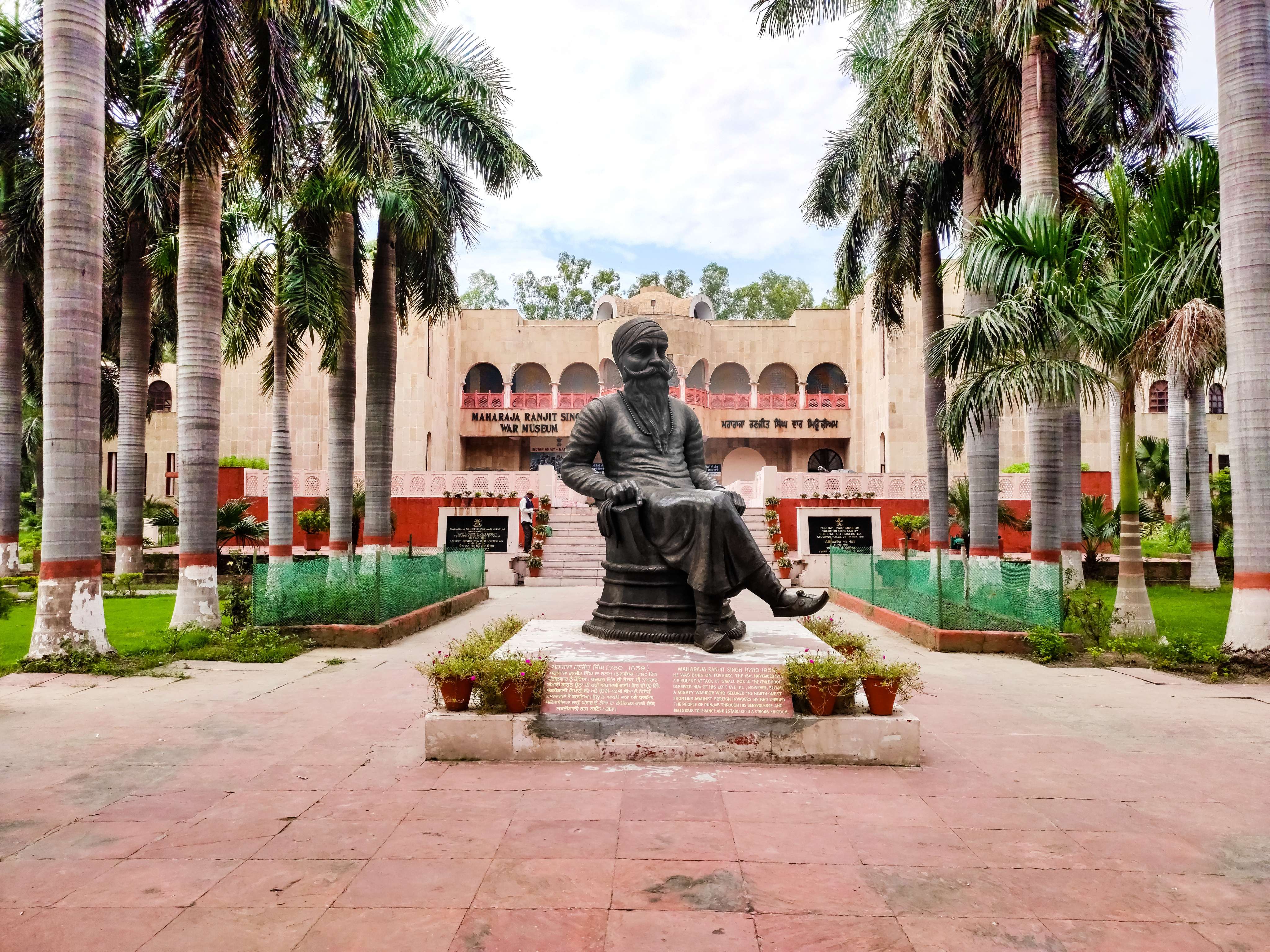 Ludhiana: India’s Manchester