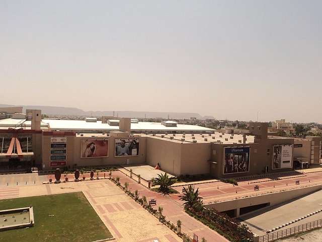 Prozone Mall