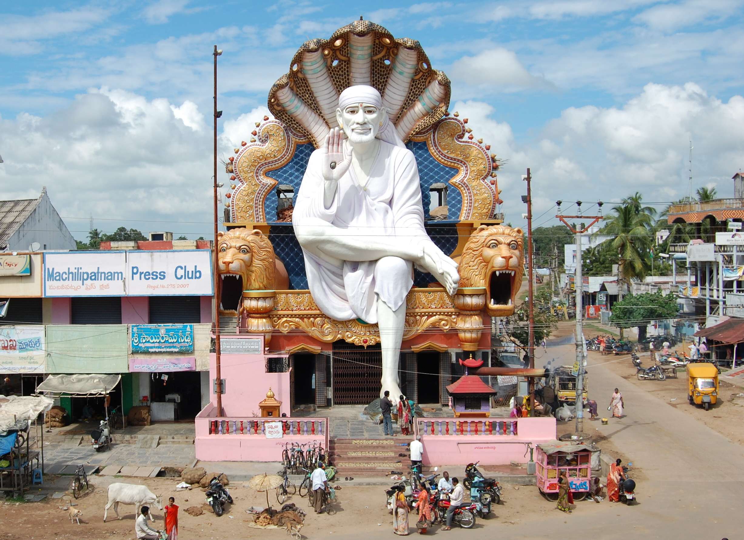Machilipatnam - 340 Km from Hyderabad