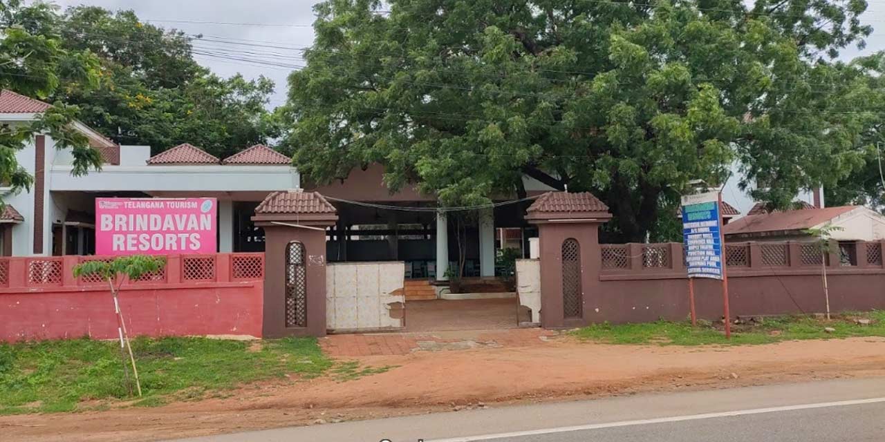 Brindavan Resort