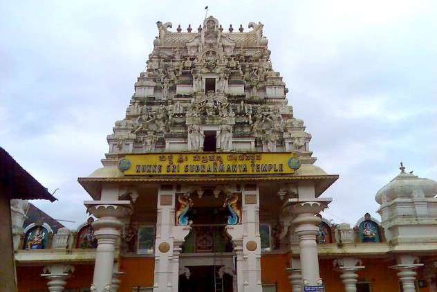 Kukke Subramanya