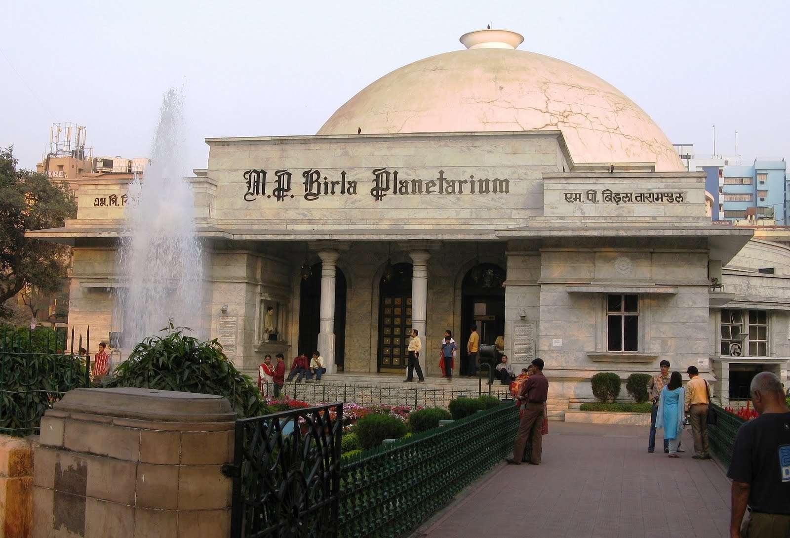 Birla Planetarium