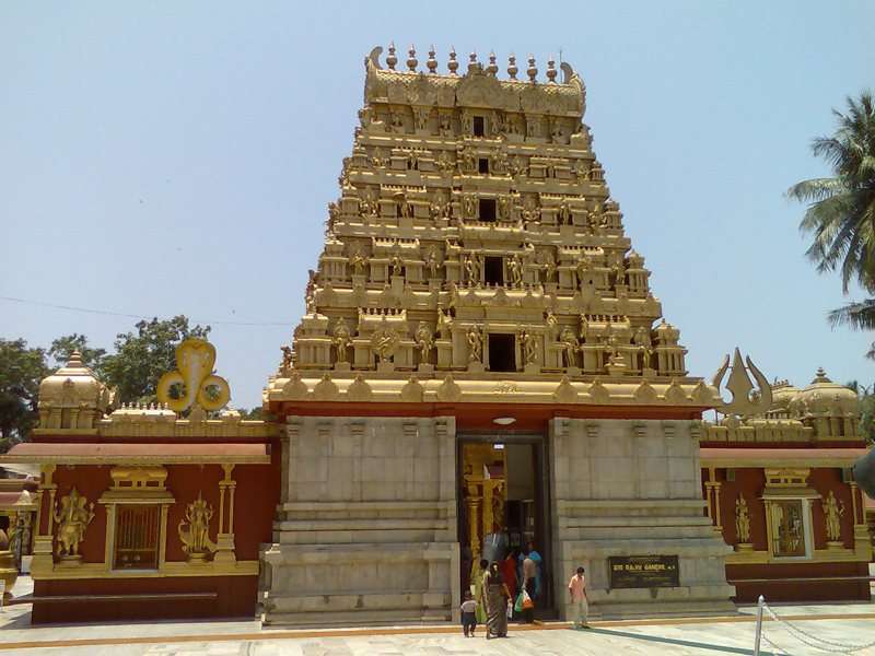 Kudroli Gokarnath Temple