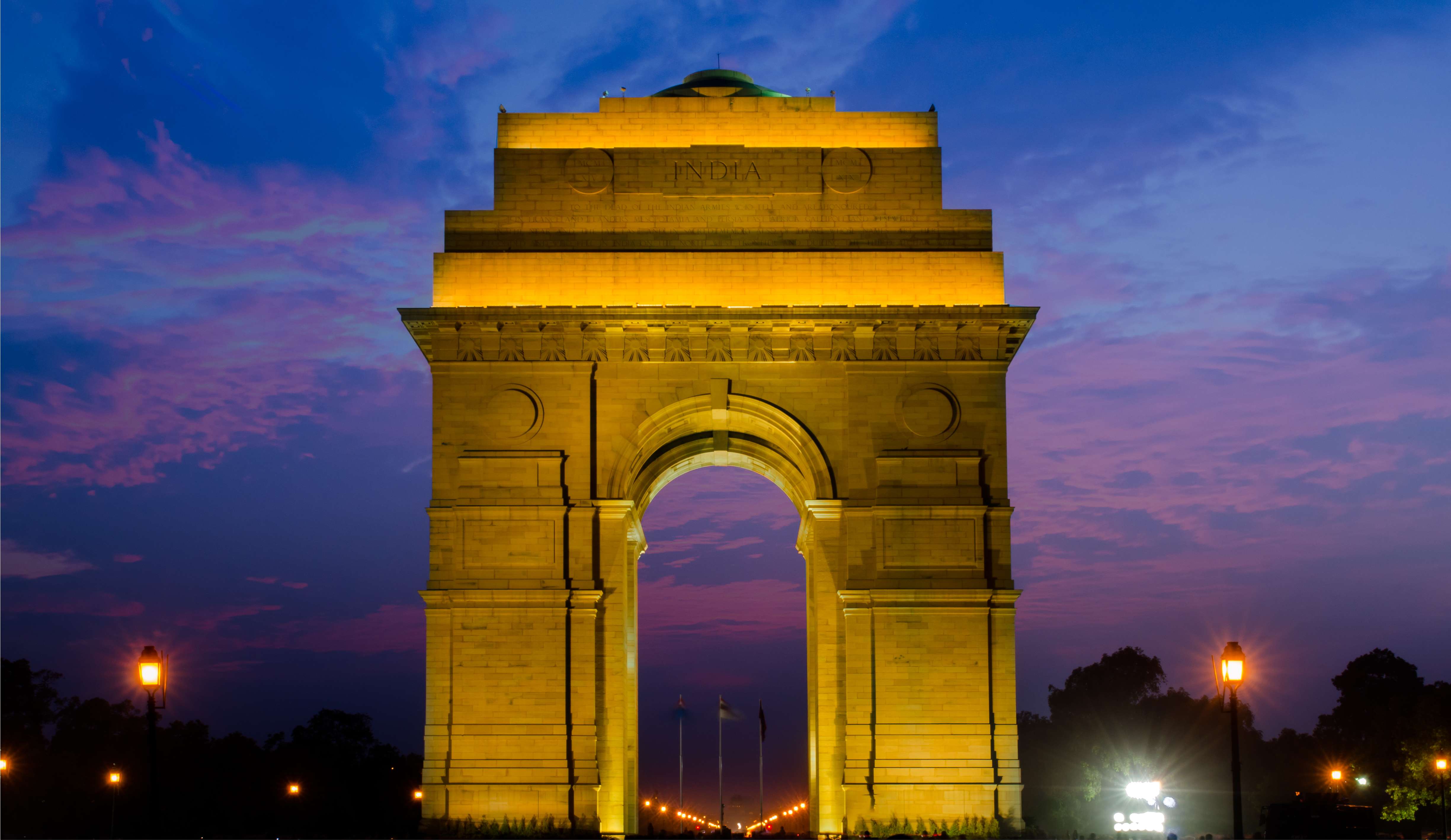 India Gate