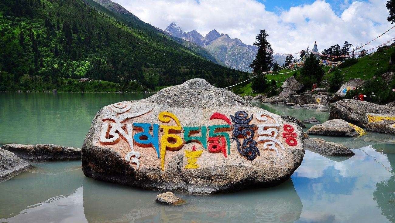 Nomadic Trekking Tour in Lhasa in Tibet