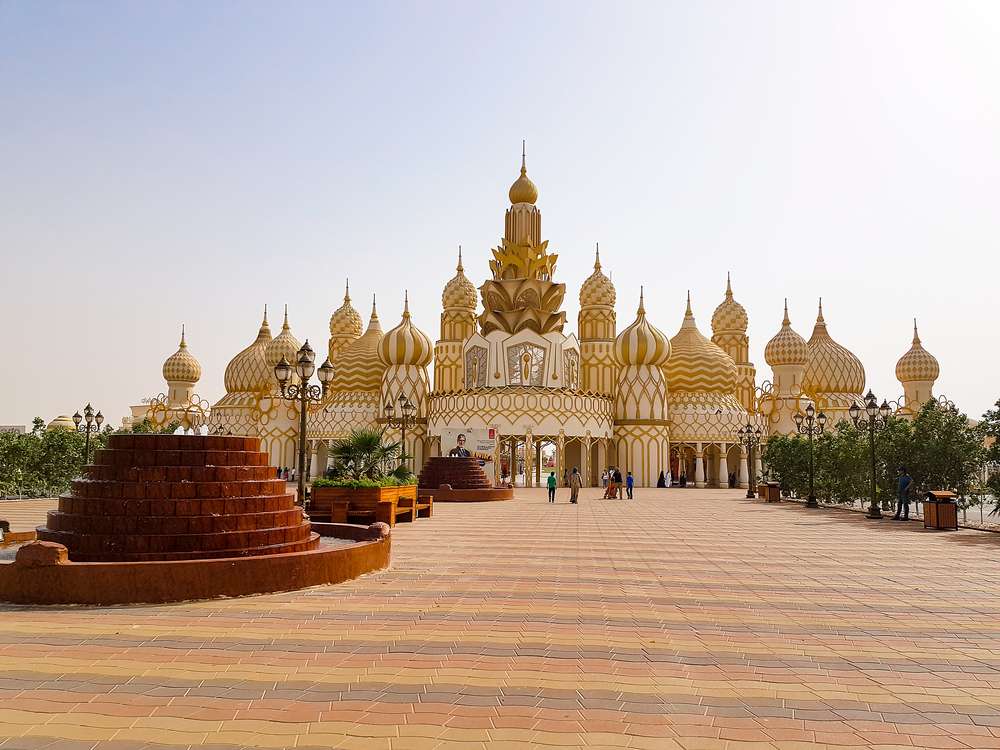 Global Village Dubai: October 2025 to May 2026