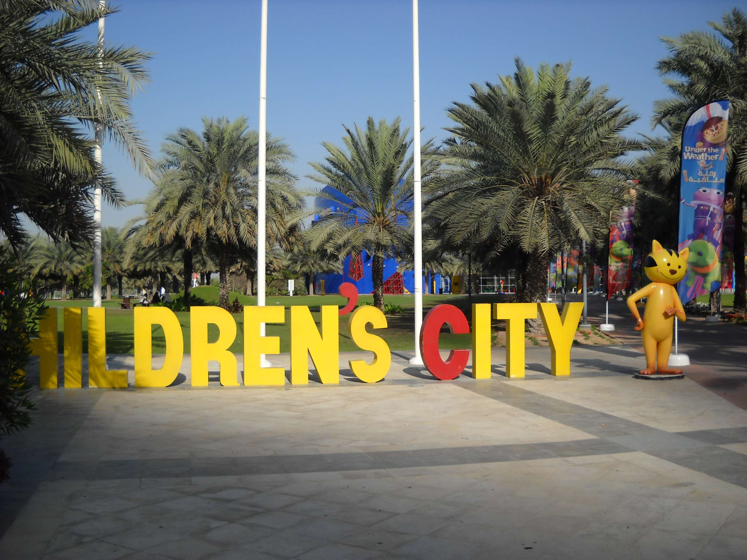 Children’s City 