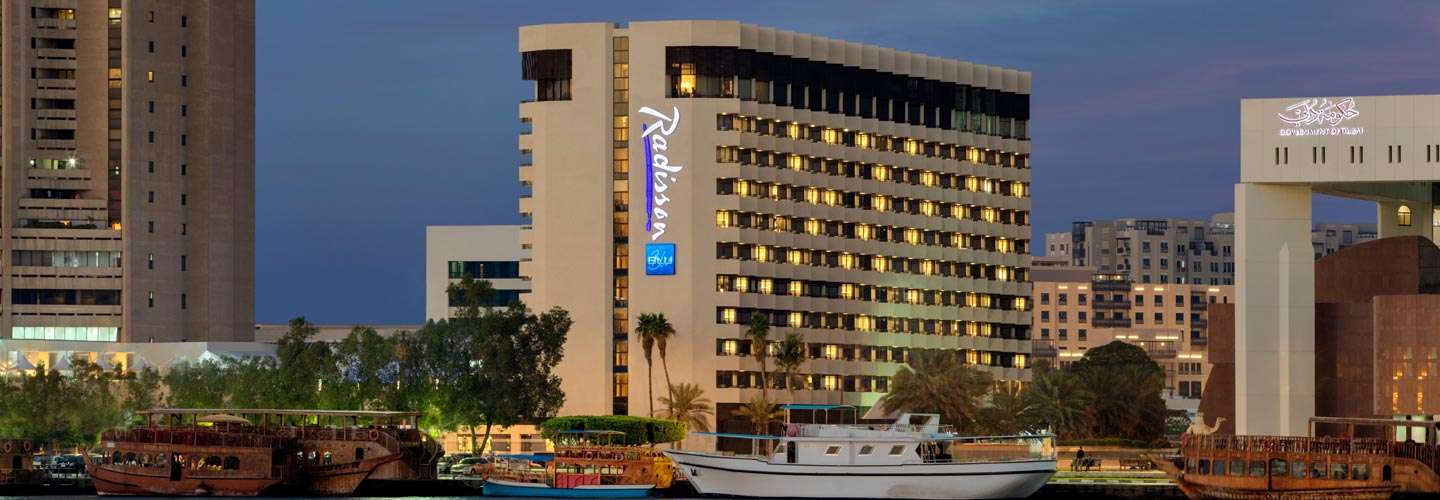 The Radisson Blu