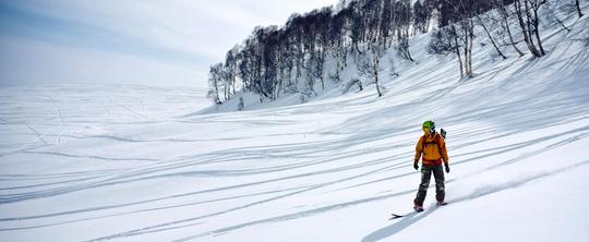 Kashmir Skiing Expedition