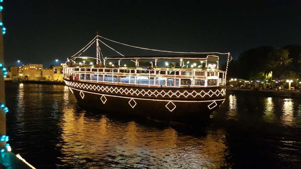 Falcon Oasis Floating Restaurant