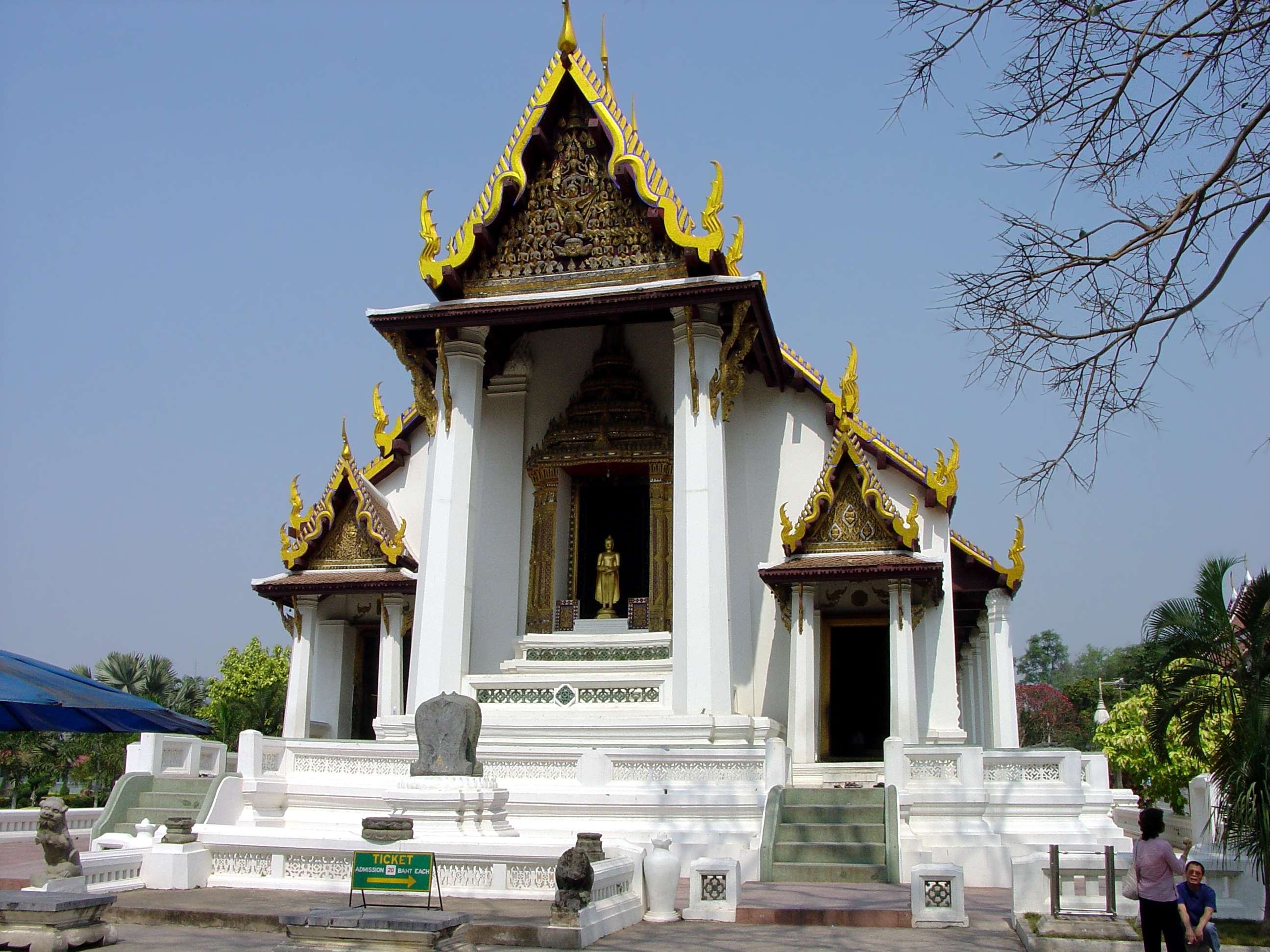 Wat Na Phra Men