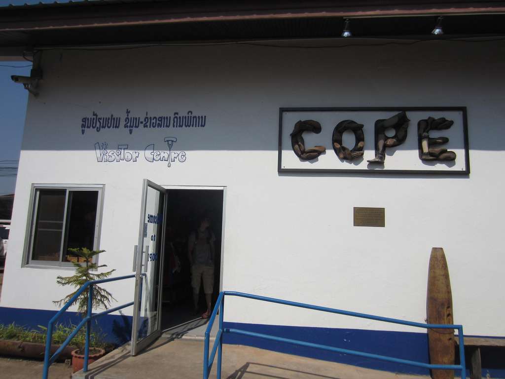 COPE Visitor Centre