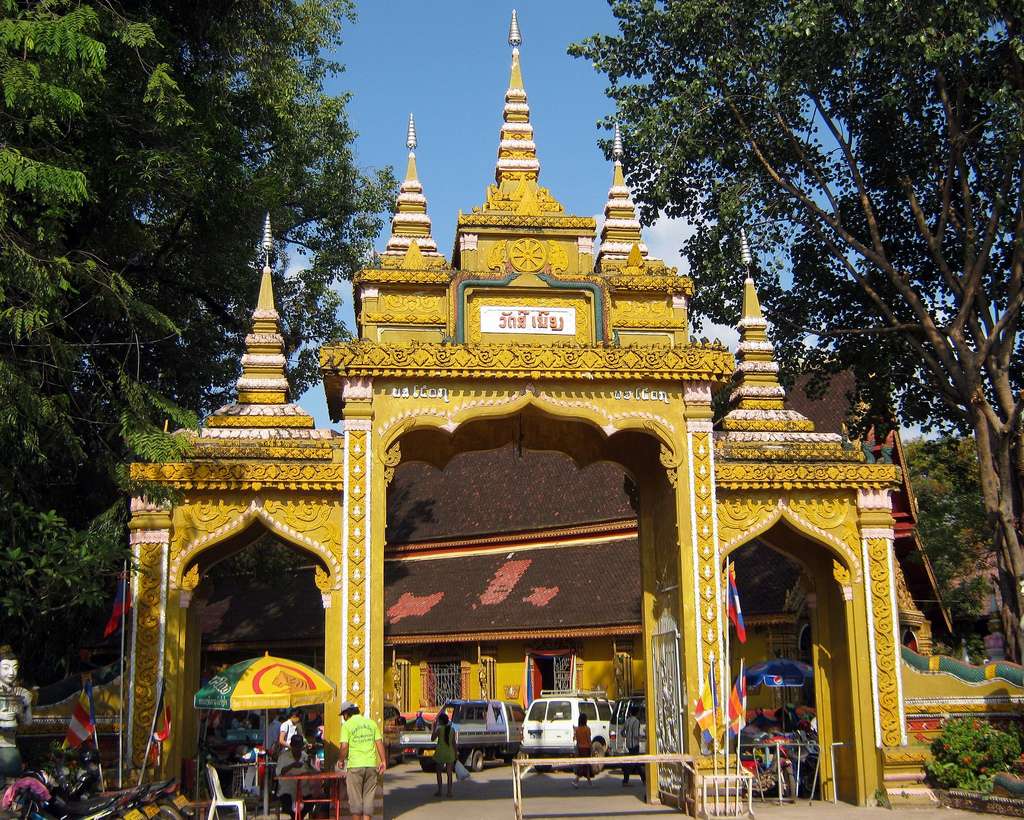 Wat Si Muang