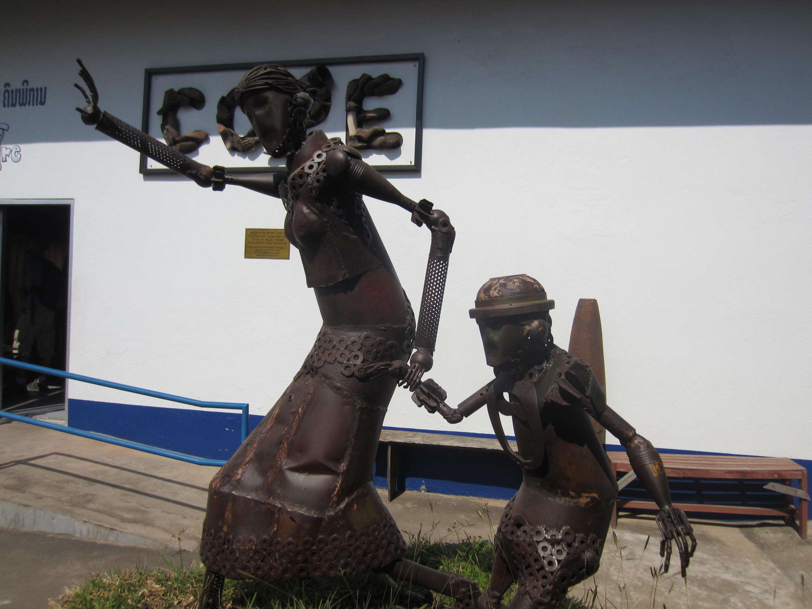 UXO Laos Visitor Center