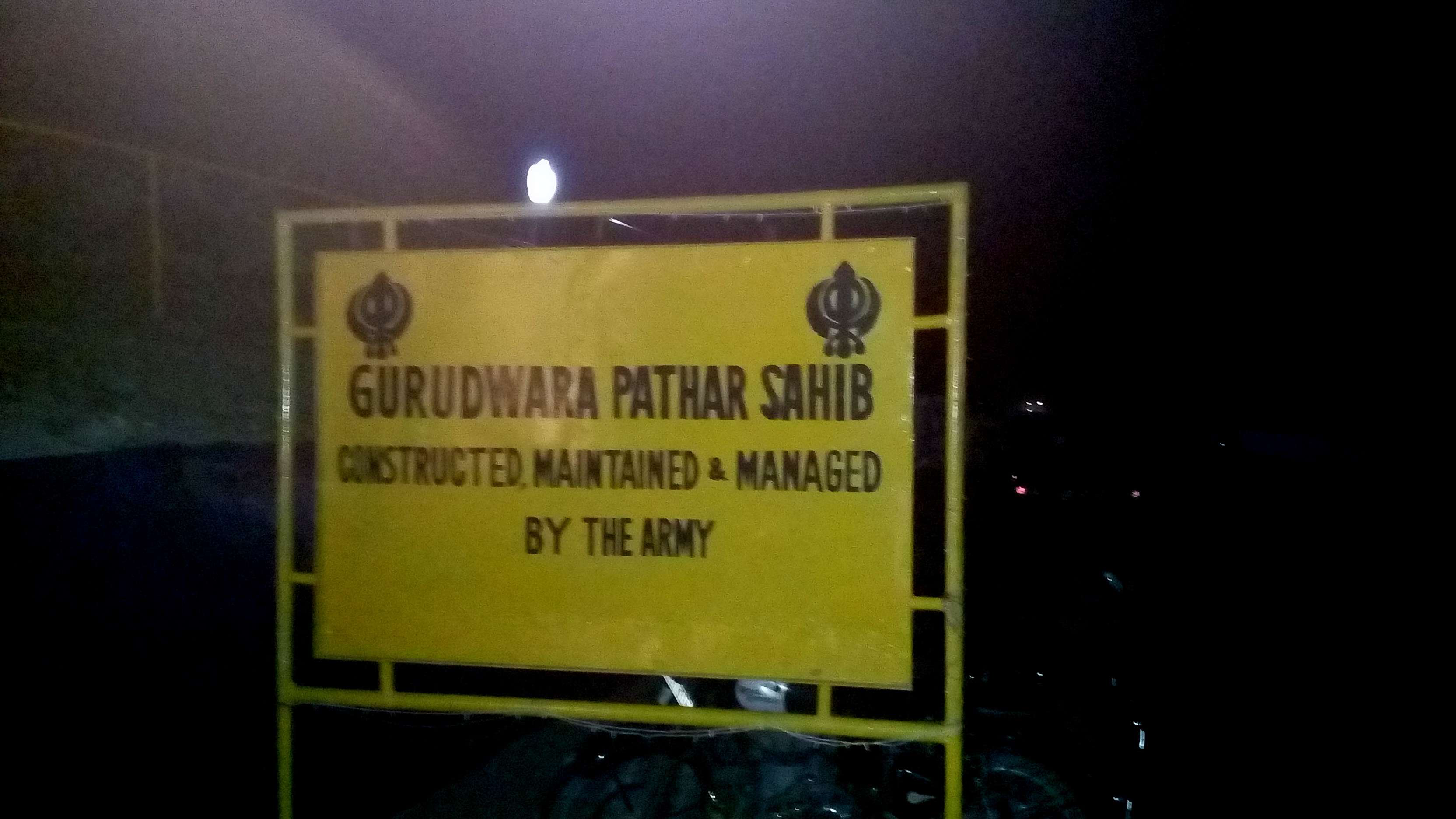Pattharsahib Gurudwara