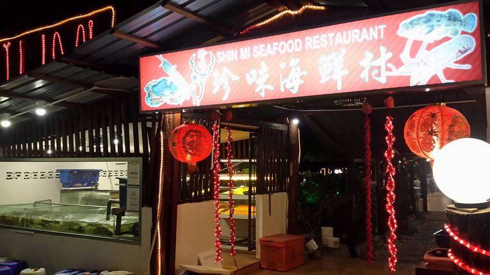 Shin Mi Seafood Village