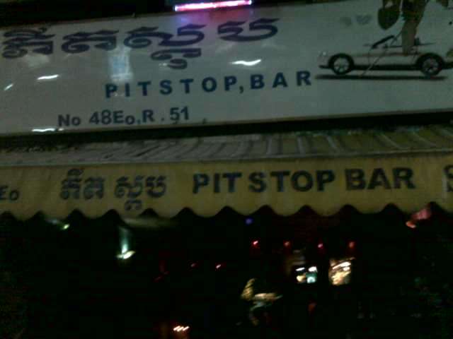 Pit Stop Bar