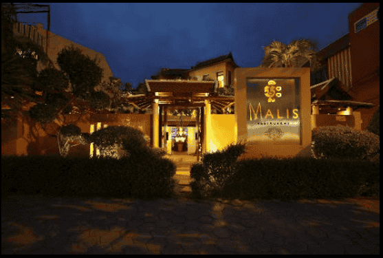 Malis Cambodian Restaurant