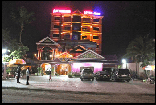 Battambang Lotus Hotel