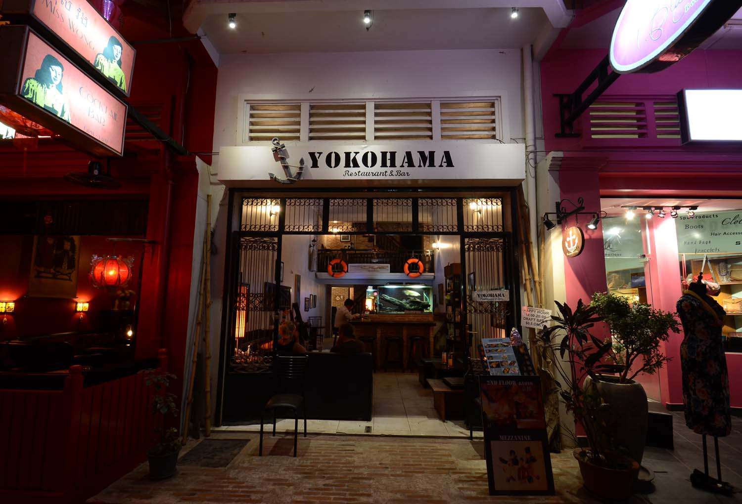 Yokohama Restaurant & Bar