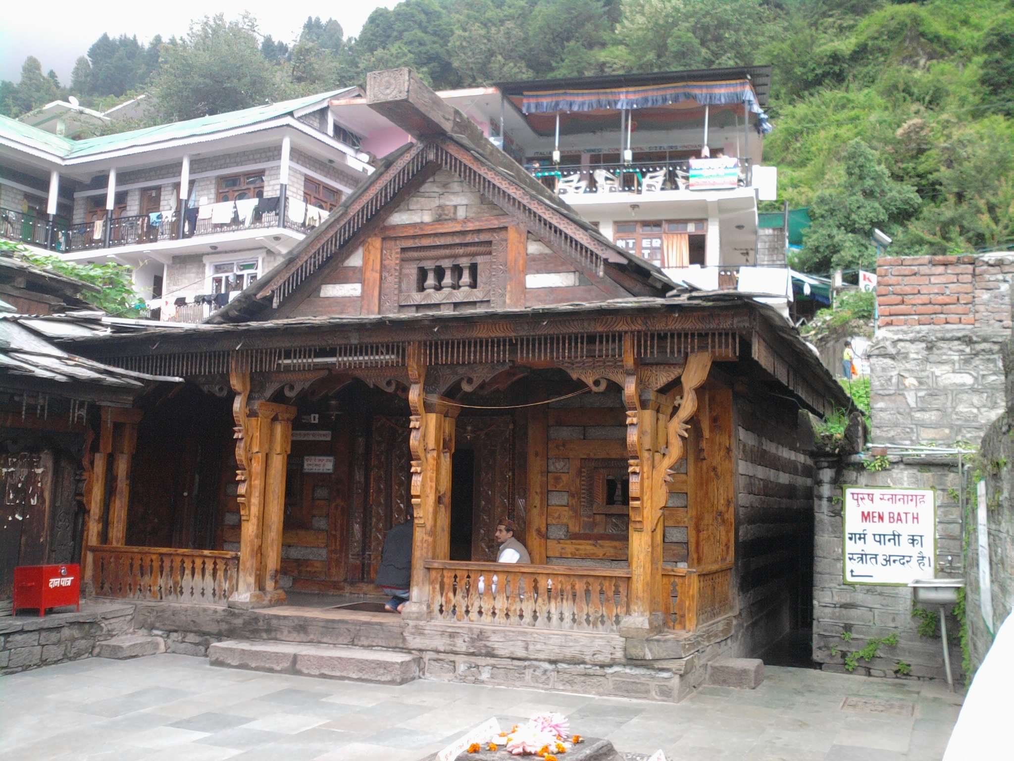 Vashisht Hot Water Springs & Temple
