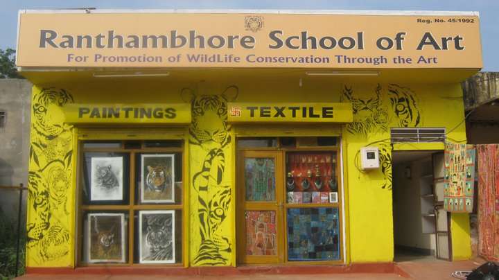 Ranthambore School of Art