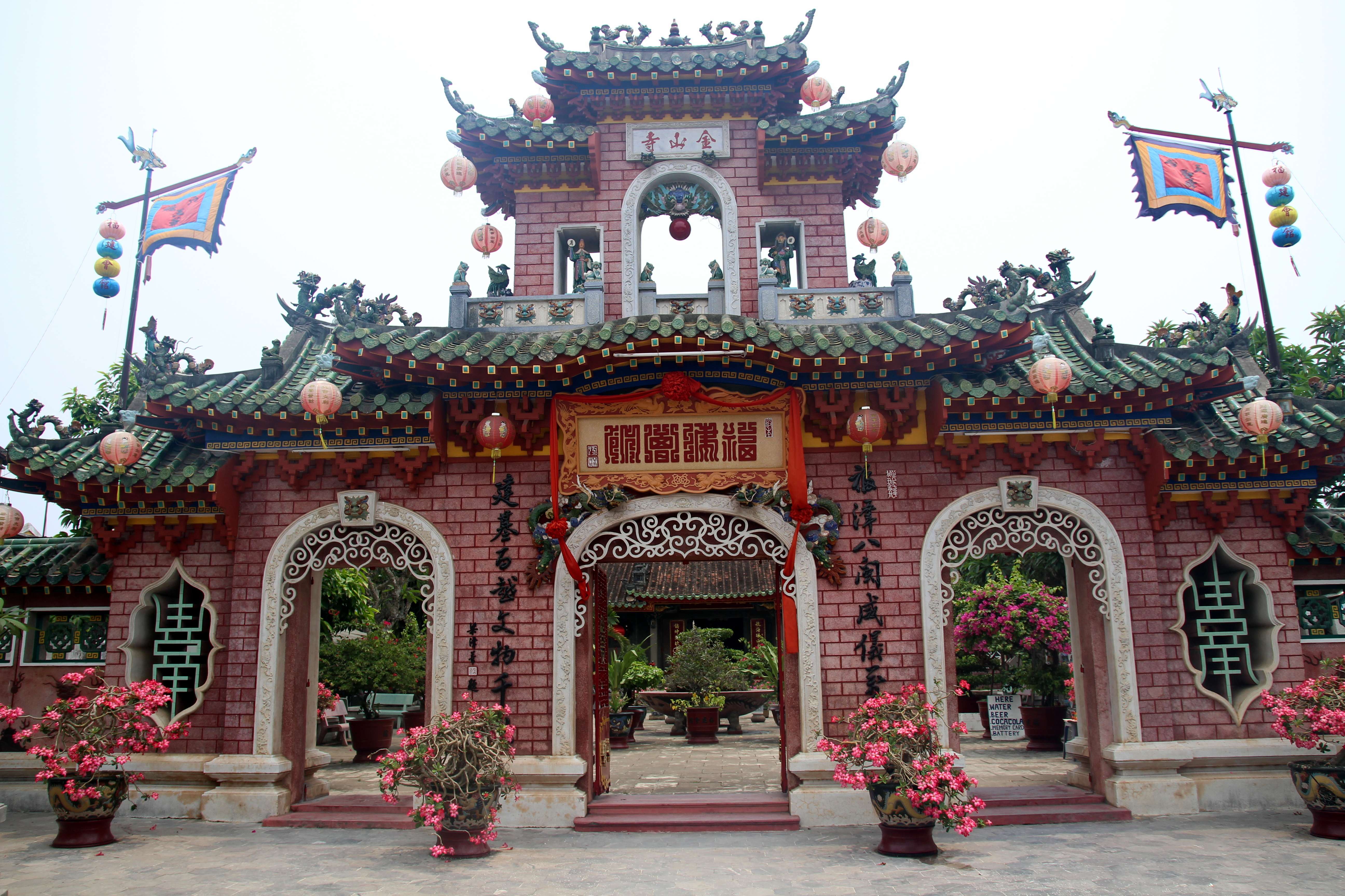 Visit Fujian Assembly Hall