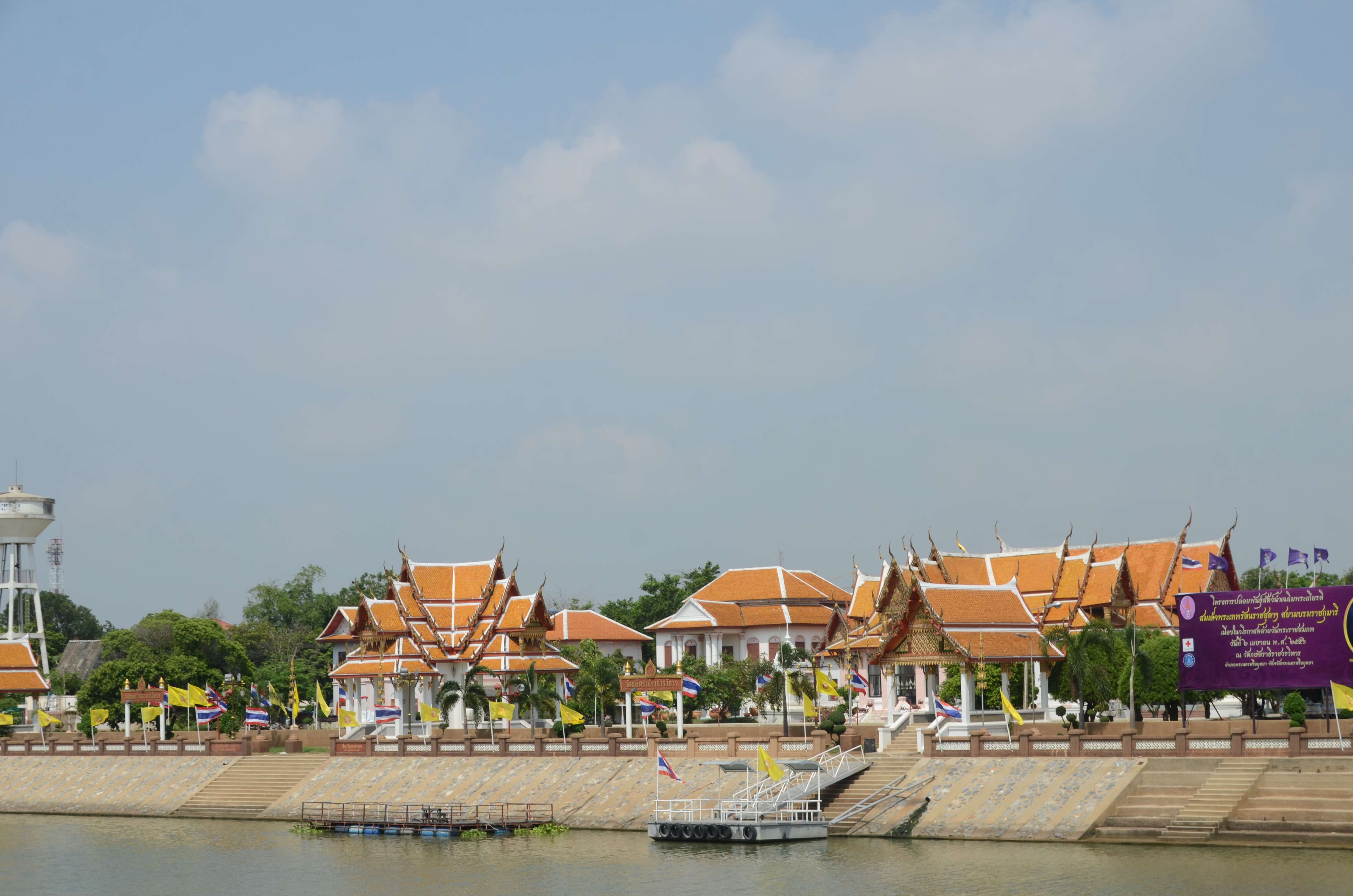 Wat Suwan Dararam