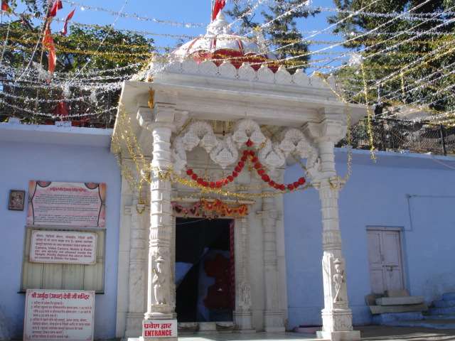Arbuda Devi