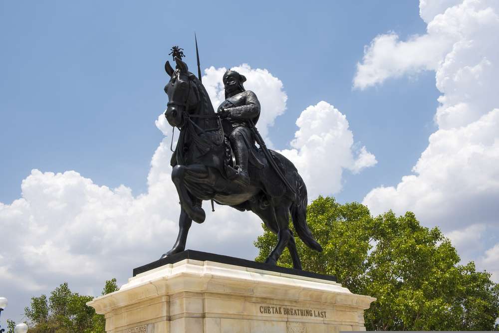 Maharana Pratap Memorial