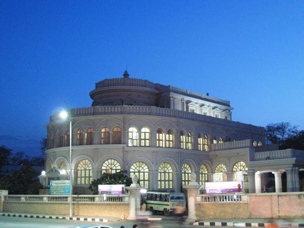Vivekanandar House
