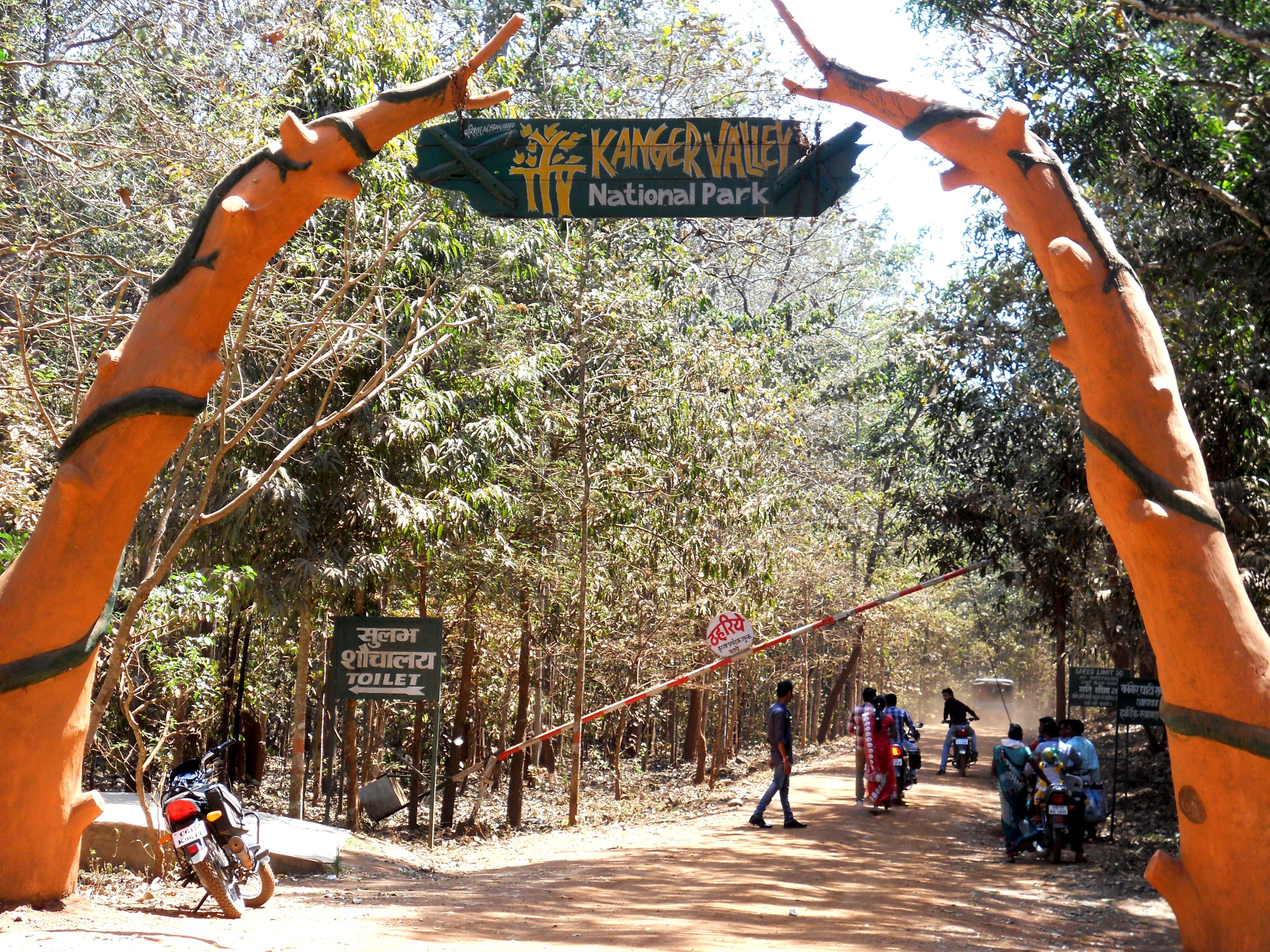 Kanger Valley National Park (Jagdalpur)