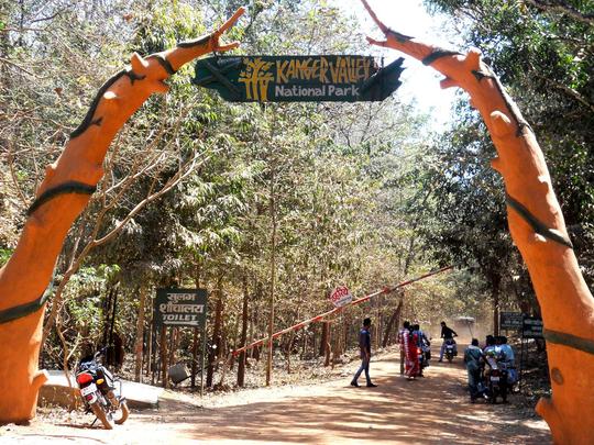 Kanger Valley National Park