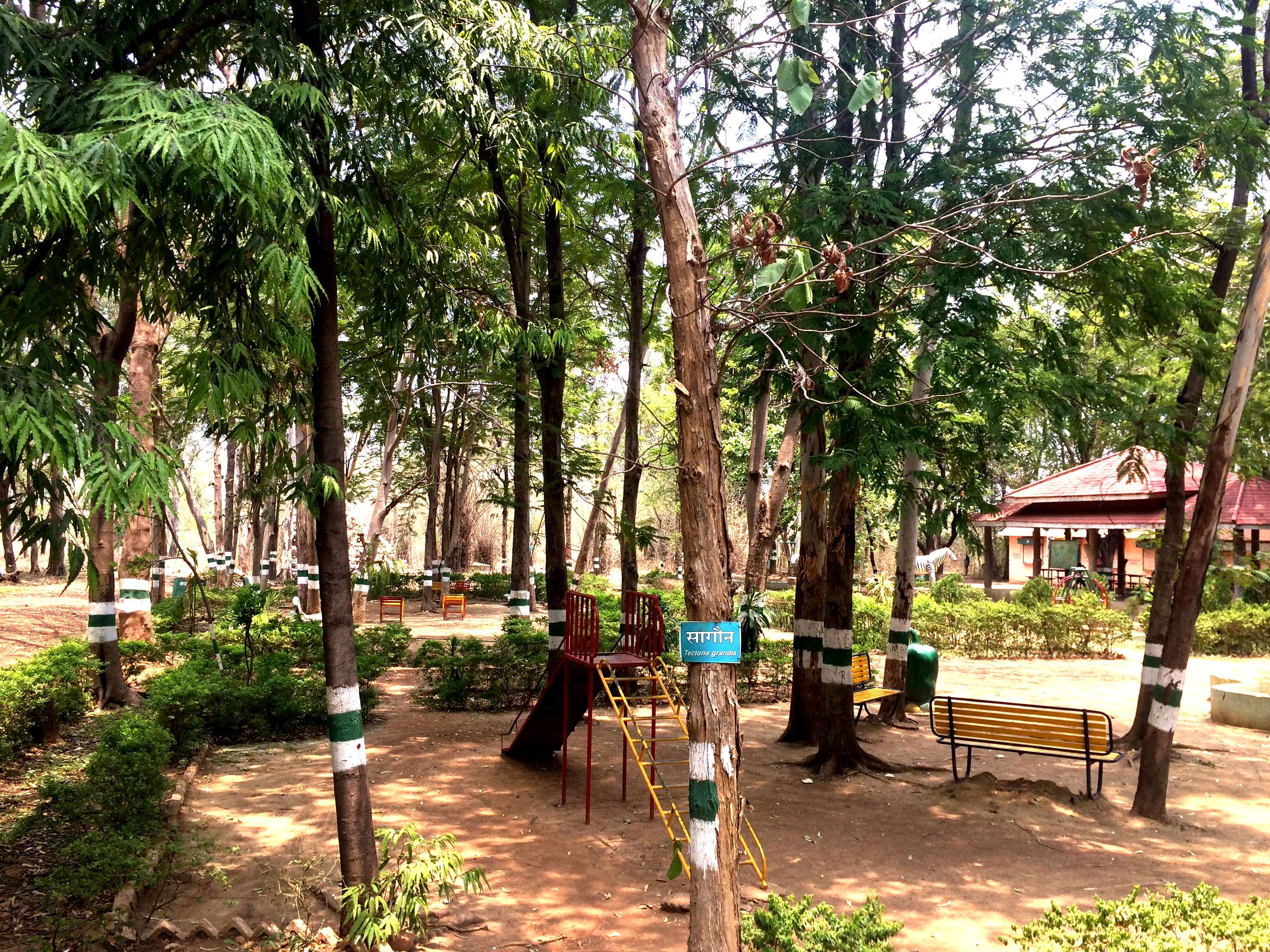 Kanan Pendari Zoo Park