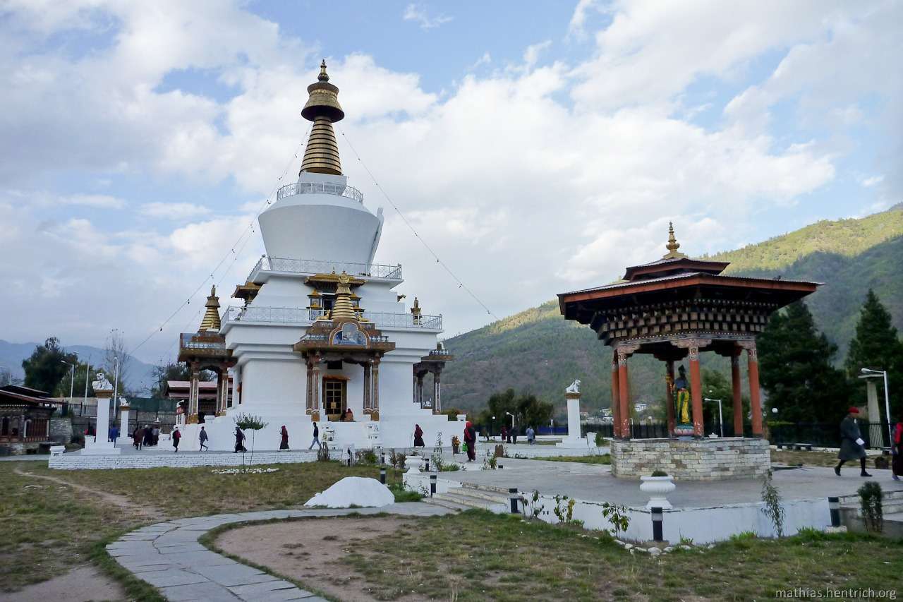 Explore National Memorial Chorten