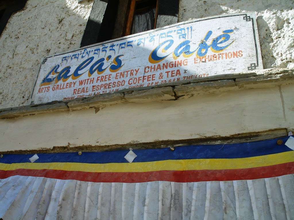 Hangout at Lala's Art Cafe