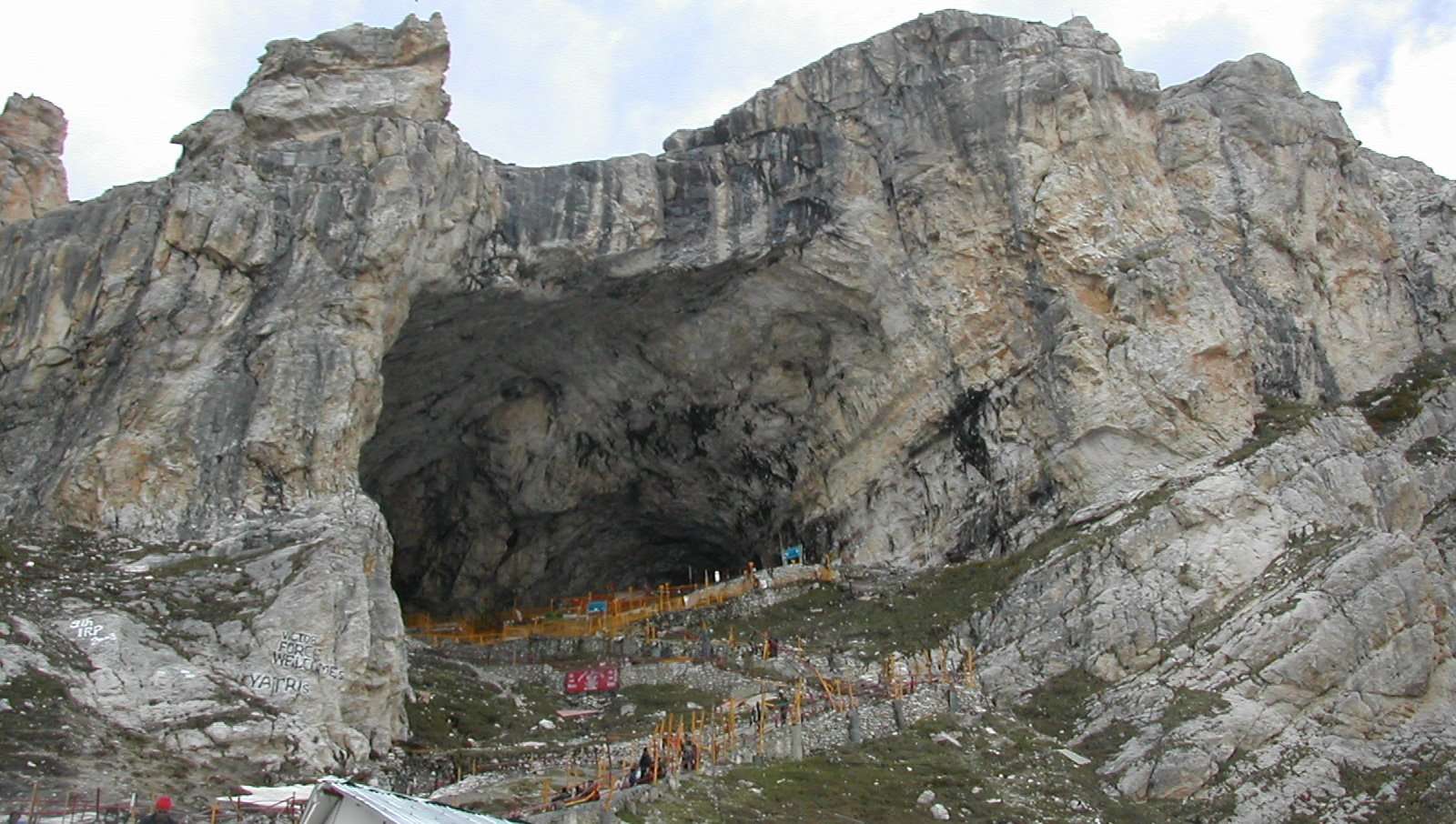 Gadiya Mountain