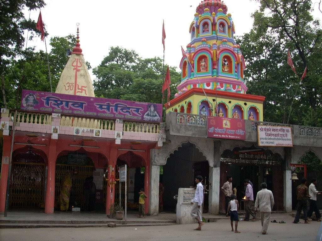 Banjari Mata Mandir, Raigarh
