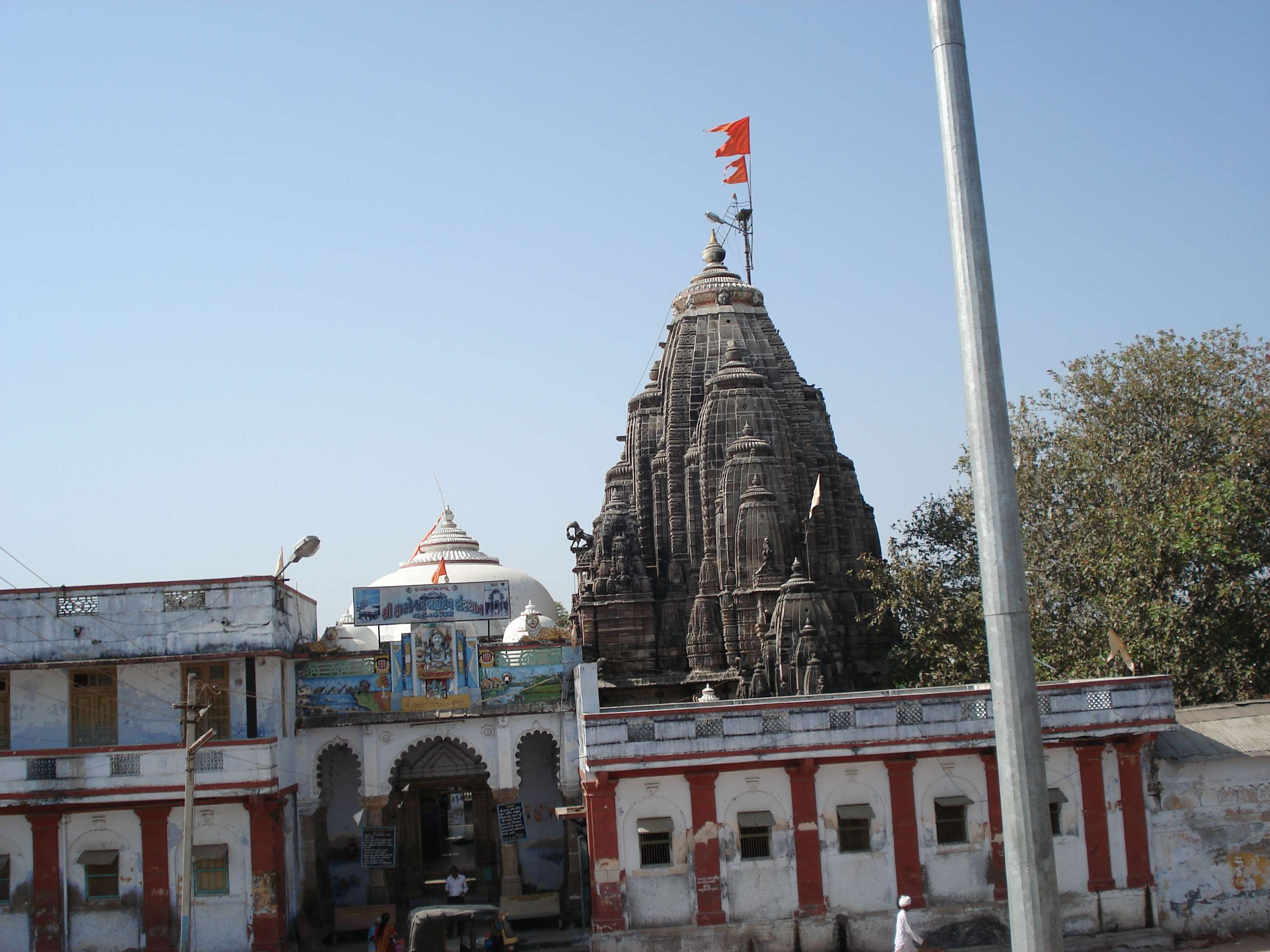 Hatkeshwar Temple