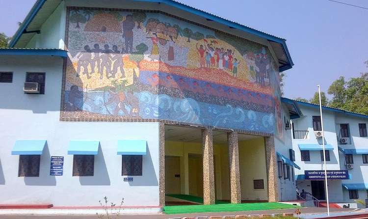 Anthropological Museum