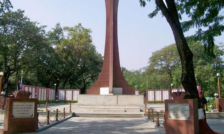 Visit National War Museum