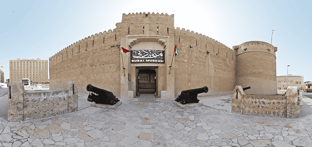 Dubai Museum