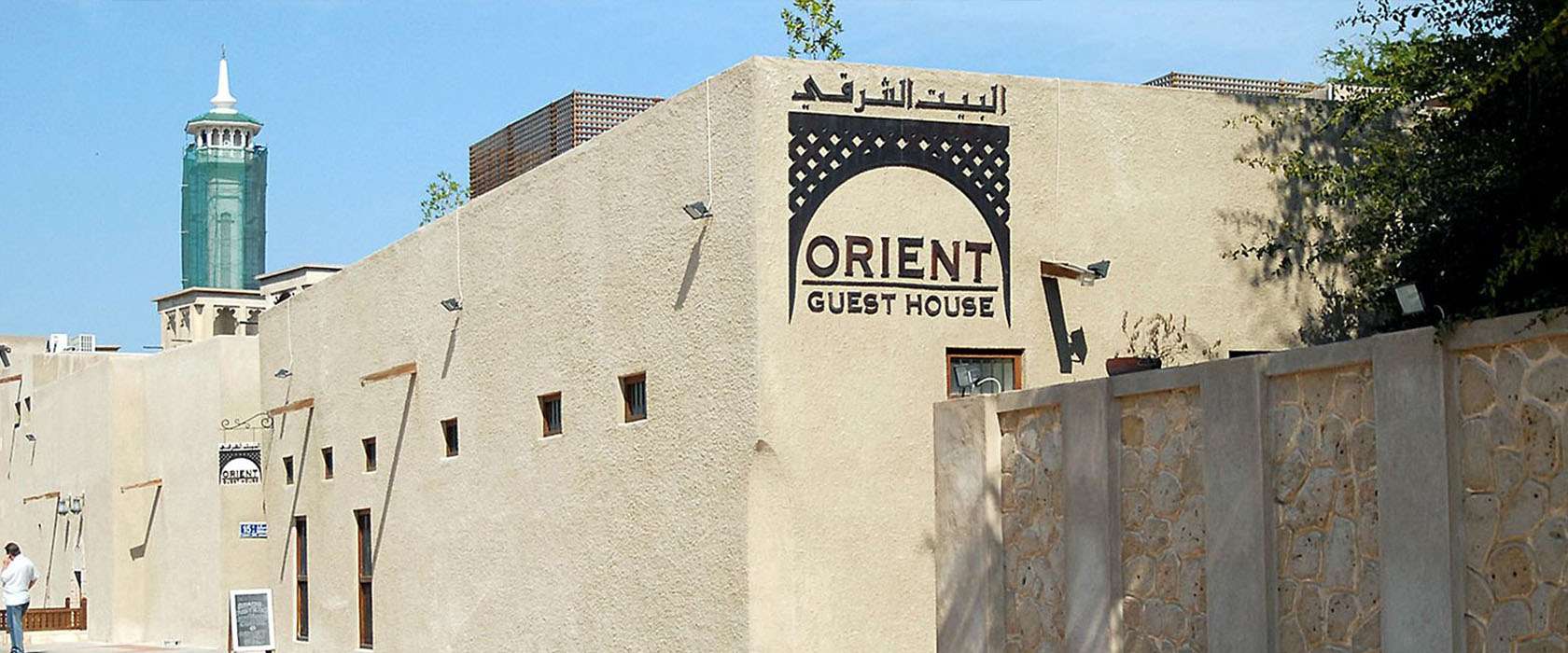The Orient Guest House Hotel