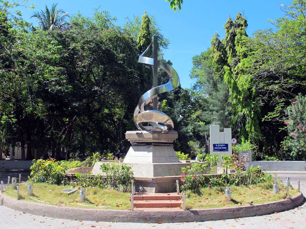 Sultan Park