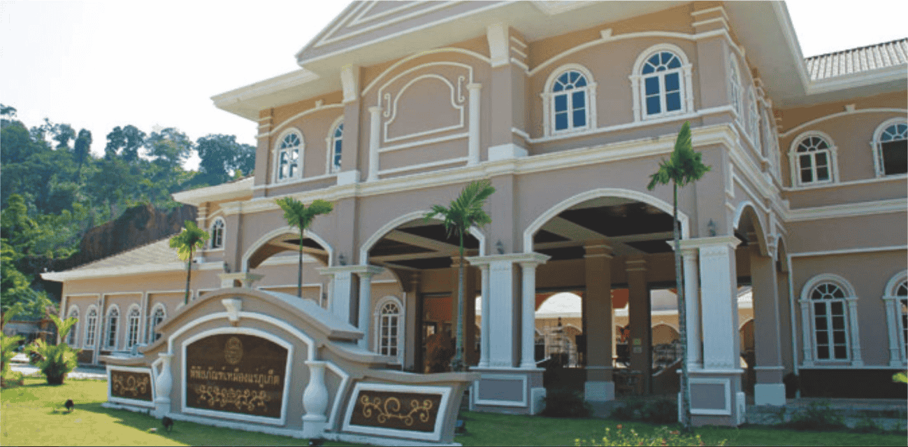 Phuket Mining Museum